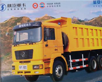 陜汽德龍F(tuán)2000工程車(chē)